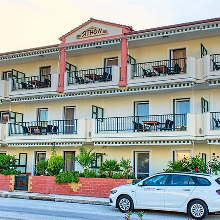 Apartmenthotel Sithon Сарти Экстерьер фото