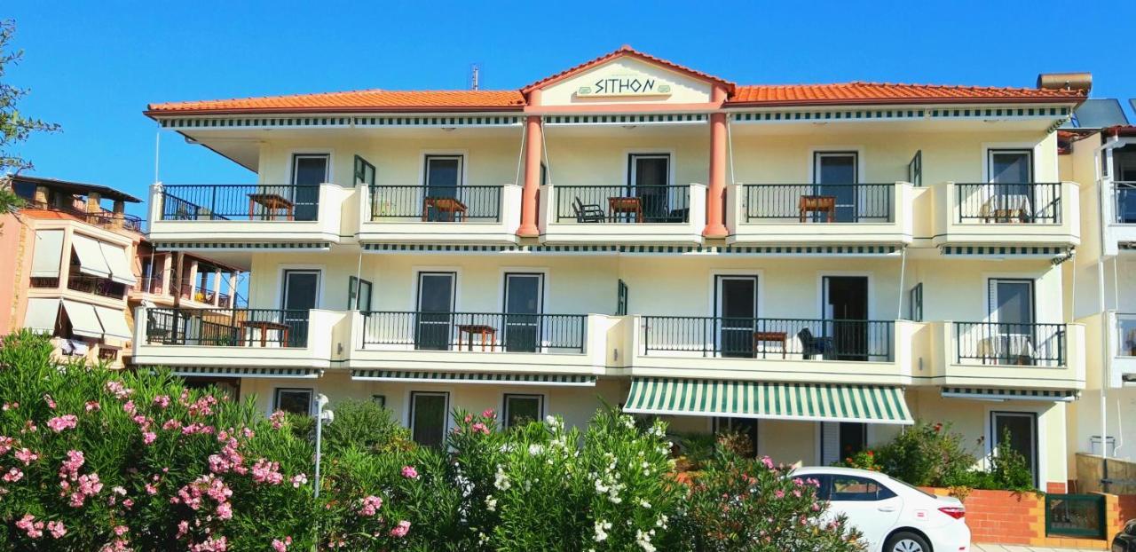 Apartmenthotel Sithon Сарти Экстерьер фото